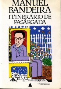 Itinerário de Pasárgada