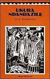 Ukuba Ndandazile