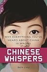 Chinese Whispers