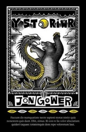 Y Storiwr (Paperback)