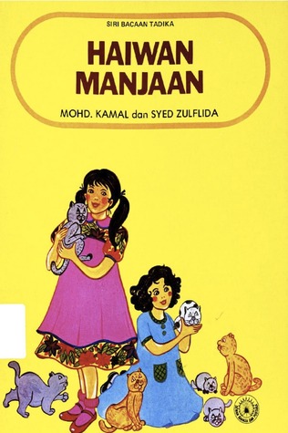 Haiwan Manjaan (ebook)
