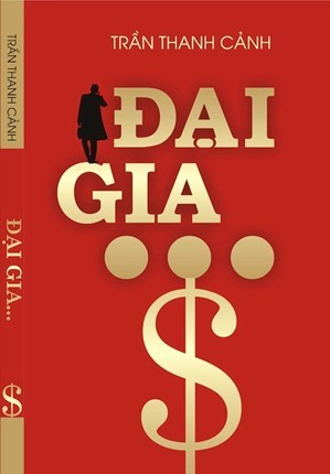 Đại Gia