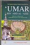 Umar Bin Abdul Aziz