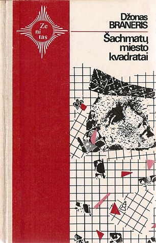 Šachmatų miesto kvadratai (Zenitas)