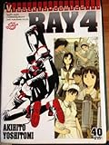 RAY เรย์ ดวงตาปาฏิหาริย์ # 04