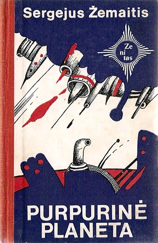 Purpurinė planeta (Hardcover)