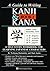 Guide to Writing Kanji & Ka...