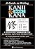 Guide to Writing Kanji & Kana Book 2 by Wolfgang Hadamitzky