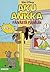 Aku Ankka päivästä päivään 1952