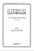 علماء الحنابلة من الإمام أحمد المتوفي سنة 241 إلى وفيات عام 1420