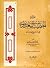 موارد الخطيب البغدادي في تاريخ بغداد by أكرم ضياء العمري