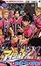 アイシールド [Aishīrudo] 21 #30: This is an american football (Eyeshield 21, #30)