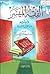 الفقه الميسر وأدلته من القرآن والسنة by سعد يوسف أبو عزيز