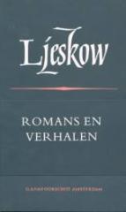 Romans en Verhalen (Hardcover)