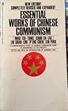 Essential Works of Chinese Communism