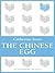 The Chinese Egg