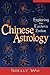 Chinese Astrology by Shelly Wu
