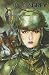 Daughters of Stone (Carbon ...