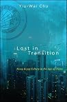 Lost in Transitio...