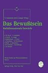 Das Bewußtsein: Multidimensionale Entwürfe (Wiener Studien zur Wissenschaftstheorie, 4) (German Edition)