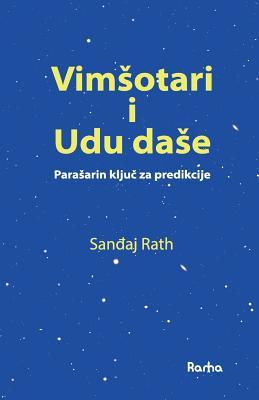Vimsotari I Udu Dase (English and Serbian Edition)