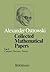 Collected Mathematical Papers: Vol. 5 XIII Complex Function Theory