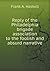 Reply of the Philadelphia Brigade Association to the Foolish ... by Frank A. Haskell