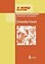 Granular Gases (Lecture Not...