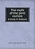 The Myth of the Pent Cuckoo...