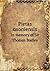 Pietas Oxoniensis in Memory of Sir Thomas Bodley