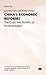 China's Economic Reforms: The Costs and Benefits of Incrementalism (Studies on the Chinese Economy)