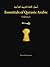 Essentials of Quranic Arabic: Volume 1