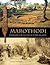 Marothodi: The Historical A...