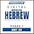 Pimsleur Hebrew Level 1 Les...