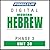 Pimsleur Hebrew Level 3 Les...