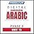 Pimsleur Arabic (Eastern) L...