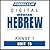 Pimsleur Hebrew Level 1 Les...