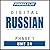 Pimsleur Russian Level 1 Le...