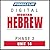 Pimsleur Hebrew Level 2 Les...
