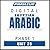 Pimsleur Arabic (Egyptian) ...