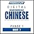 Pimsleur Chinese (Cantonese...