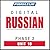 Pimsleur Russian Level 2 Le...
