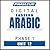 Pimsleur Arabic (Eastern) L...