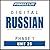 Pimsleur Russian Level 1 Le...