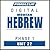Pimsleur Hebrew Level 1 Les...
