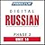 Pimsleur Russian Level 2 Le...