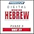 Pimsleur Hebrew Level 2 Les...