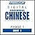Pimsleur Chinese (Cantonese...