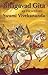 Bhagavad Gita As Viewed by ...