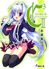 C3 シーキューブ- II / Cube×Cursed×Curious II by Hazuki Minase C3 シーキューブ- II / Cube×Cursed×Curious II by Hazuki Minase